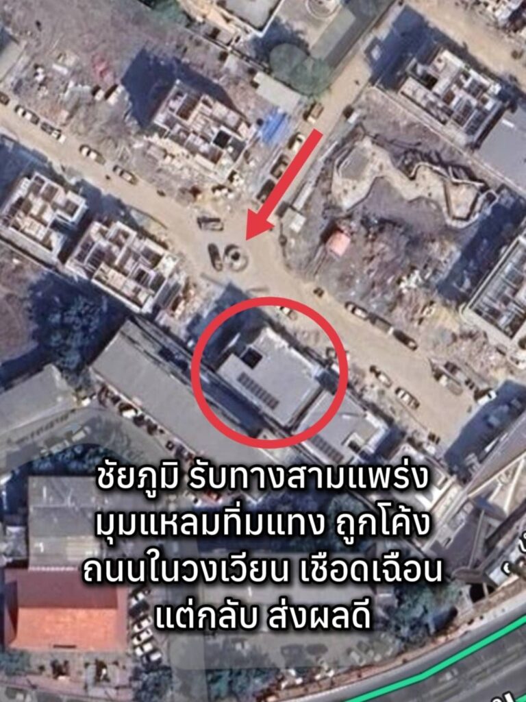 ฮวงจุ้ยบ้านเจนนี่ ได้หมดถ้าสดชื่น